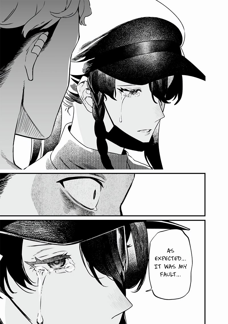maria_no_danzai_17_5