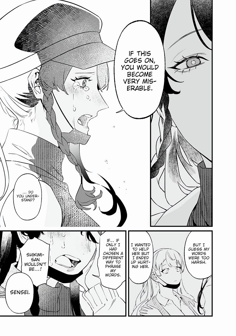 maria_no_danzai_17_7