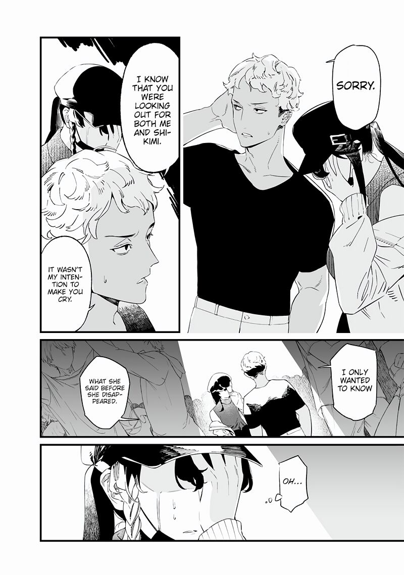 maria_no_danzai_17_8