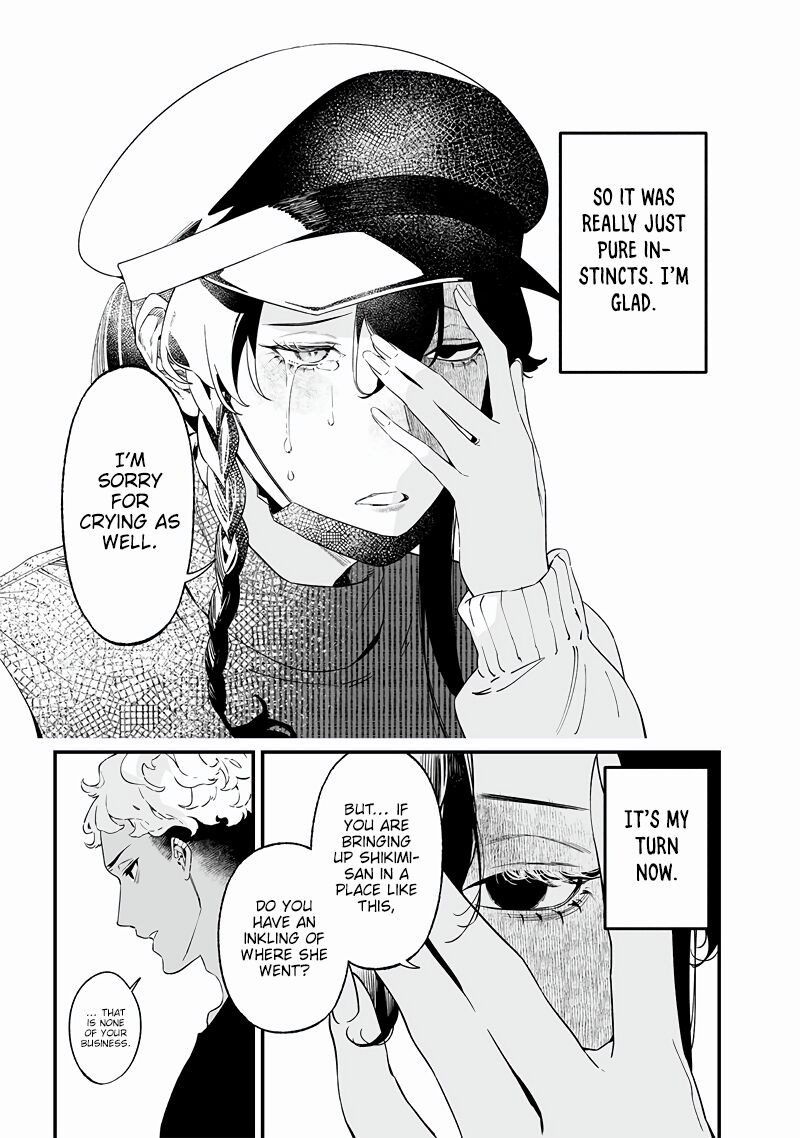 maria_no_danzai_17_9