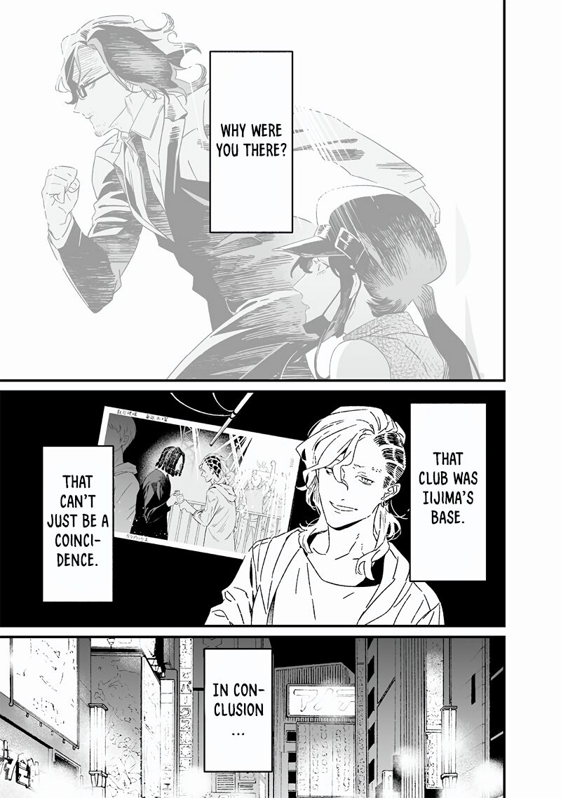 maria_no_danzai_18_16