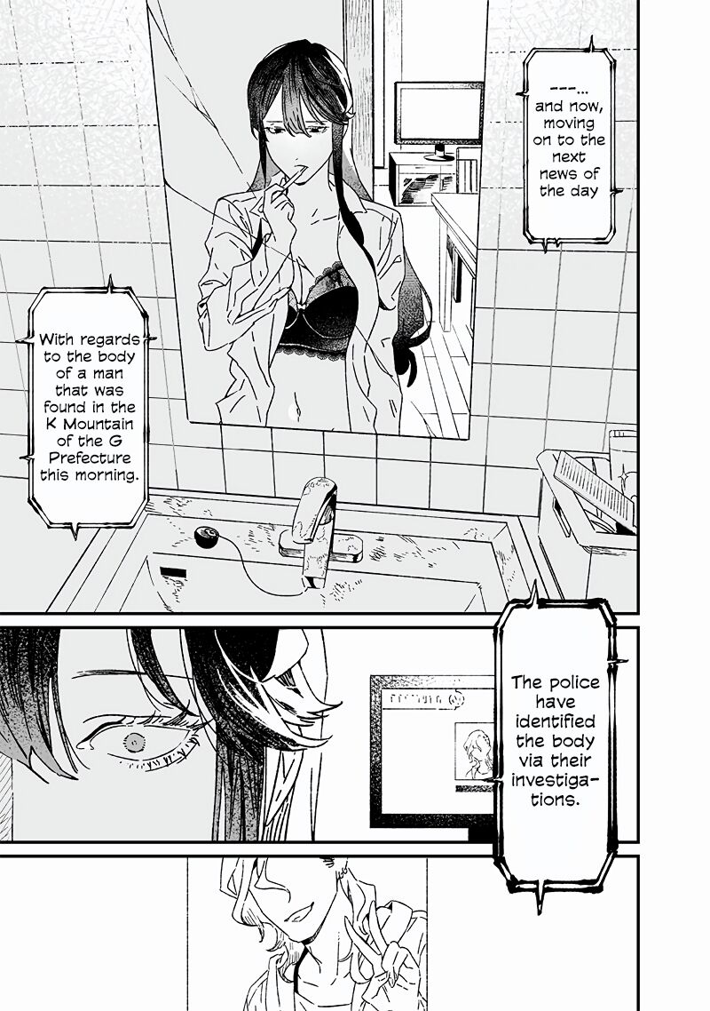 maria_no_danzai_18_18