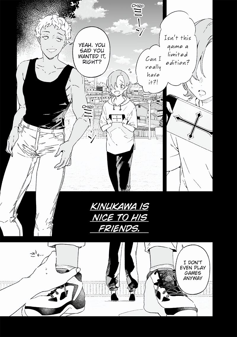 maria_no_danzai_18_2