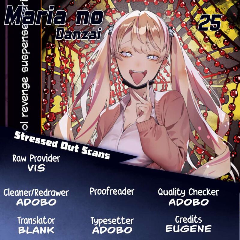maria_no_danzai_25_1