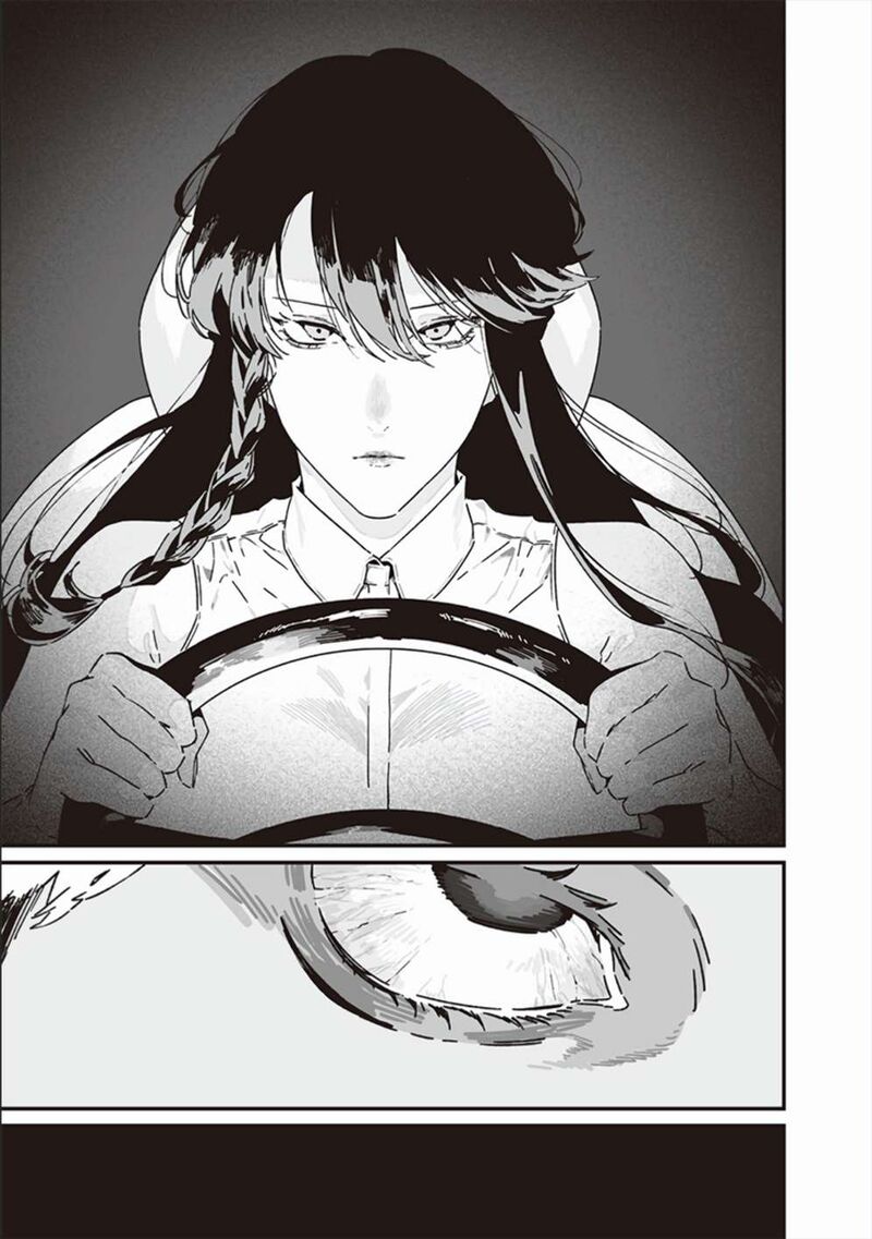 maria_no_danzai_25_16