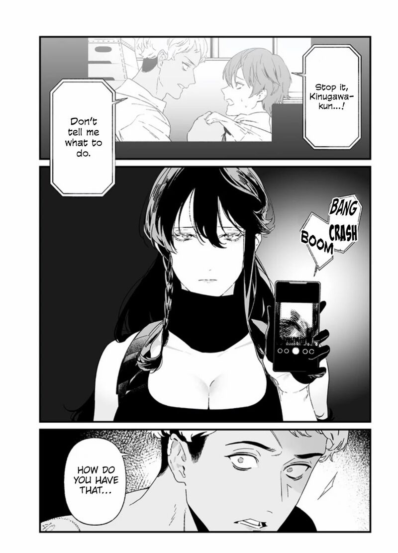 maria_no_danzai_26_11