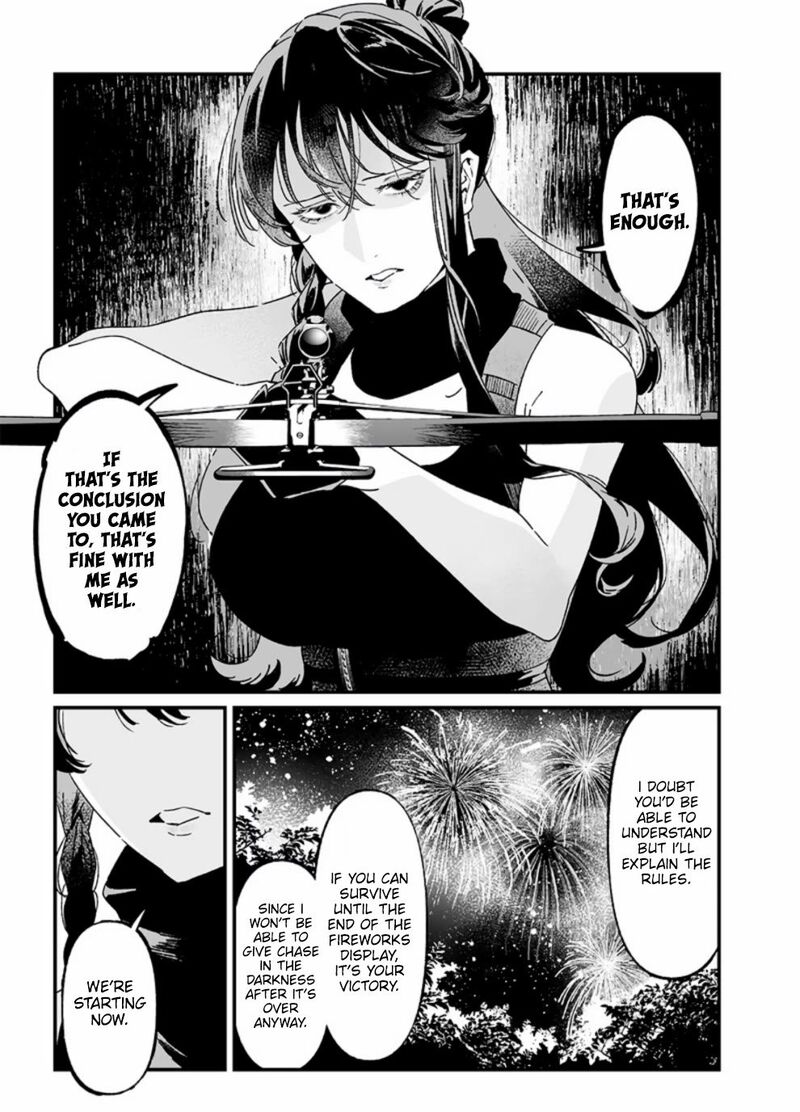 maria_no_danzai_26_16