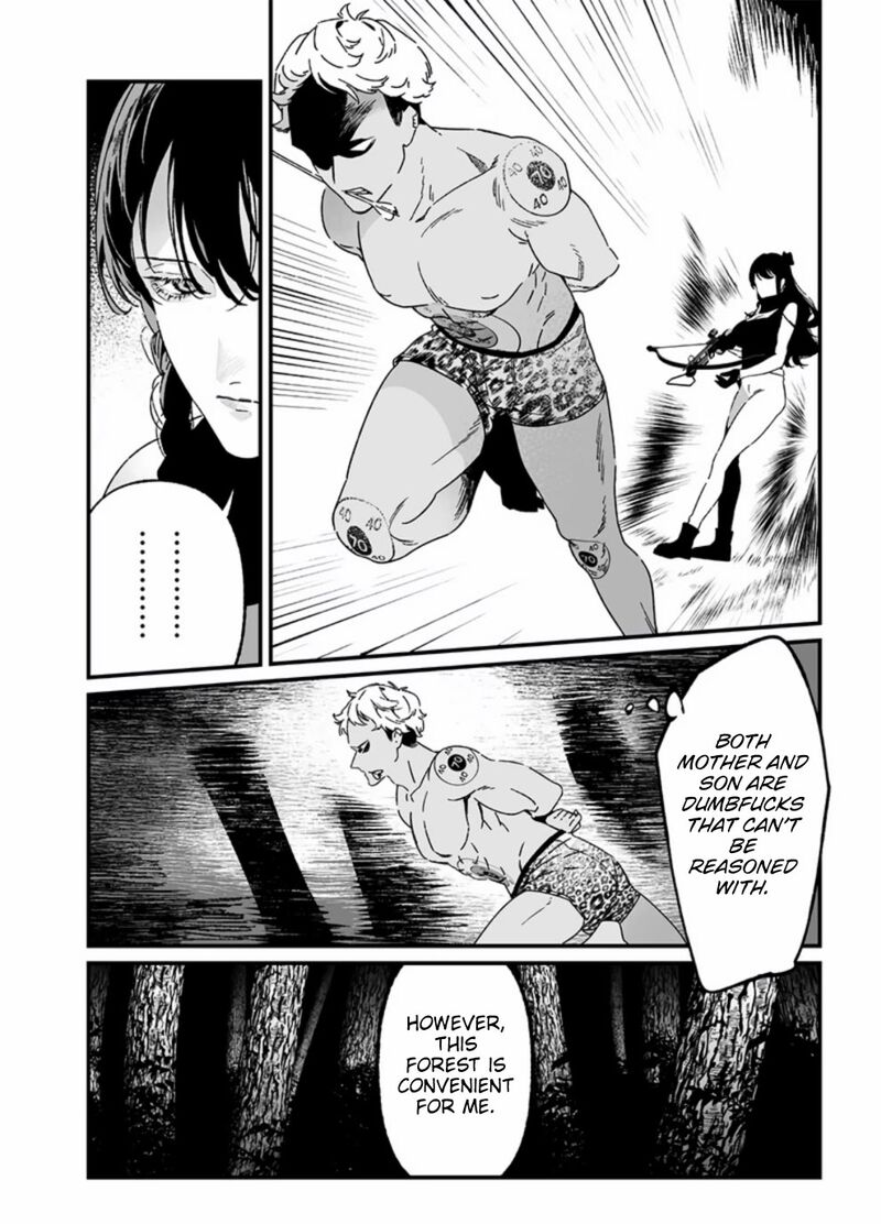 maria_no_danzai_26_17
