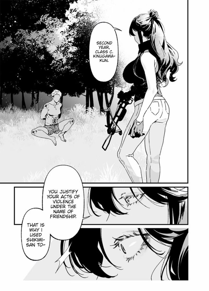maria_no_danzai_26_4