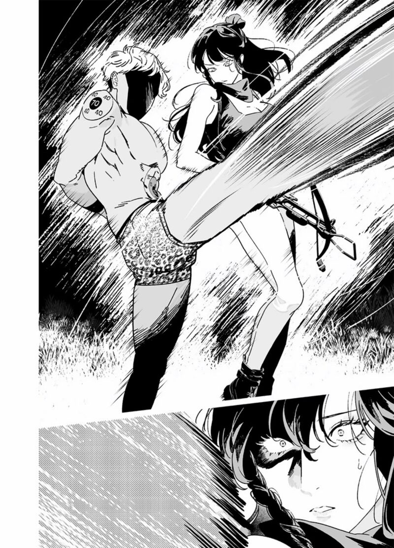 maria_no_danzai_26_5