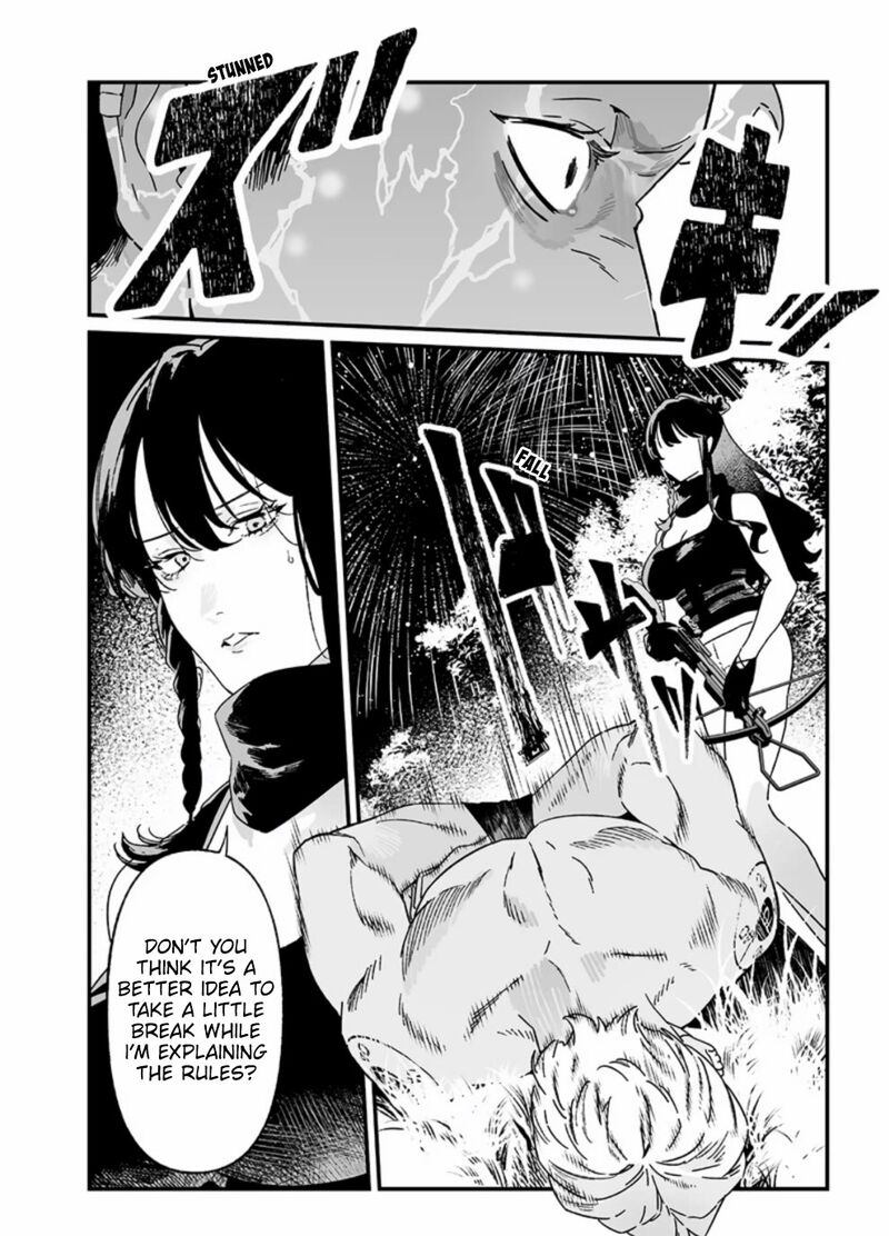 maria_no_danzai_26_7