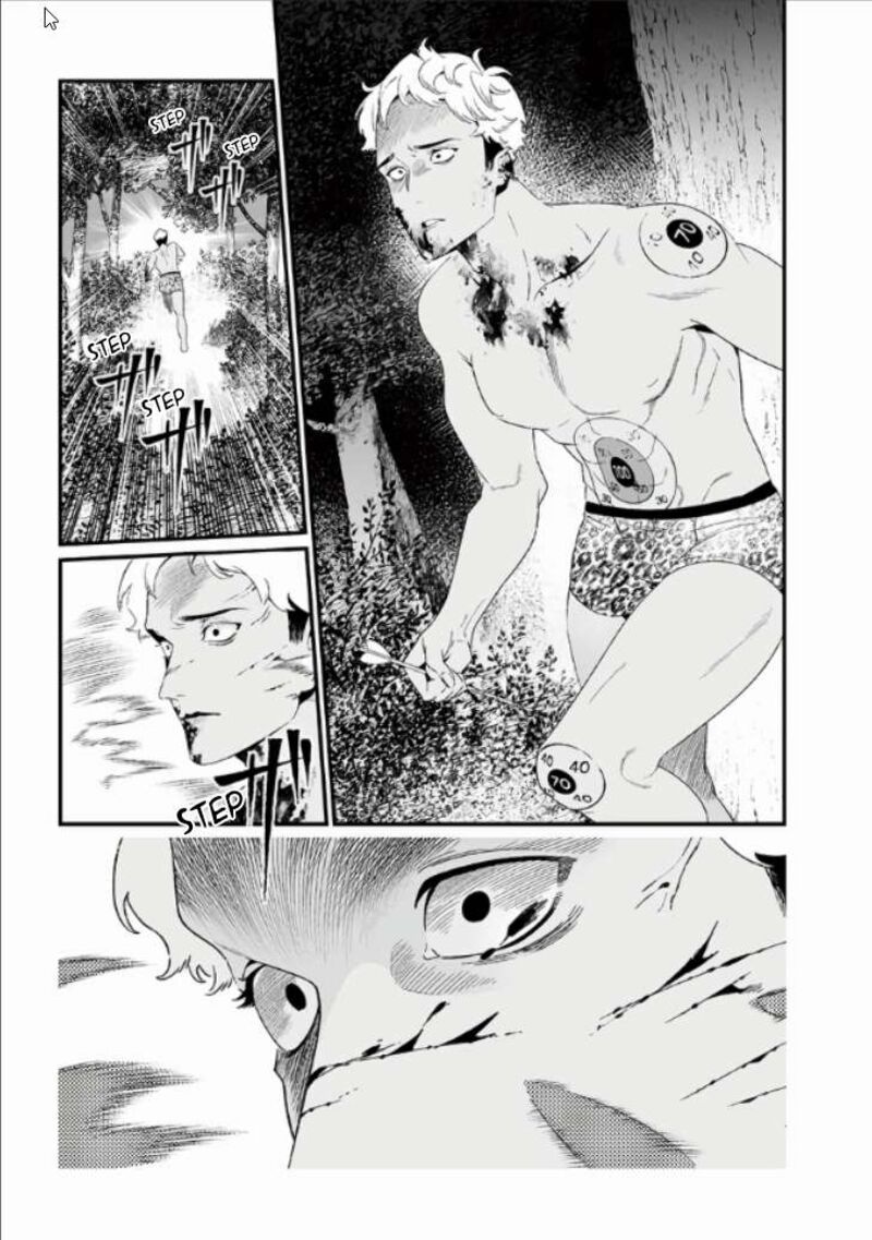 maria_no_danzai_27_14