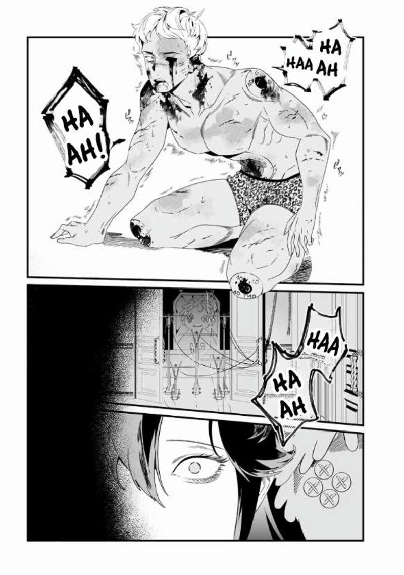maria_no_danzai_29_14