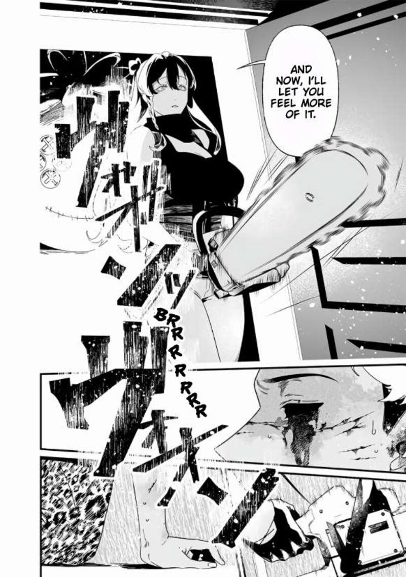 maria_no_danzai_29_17