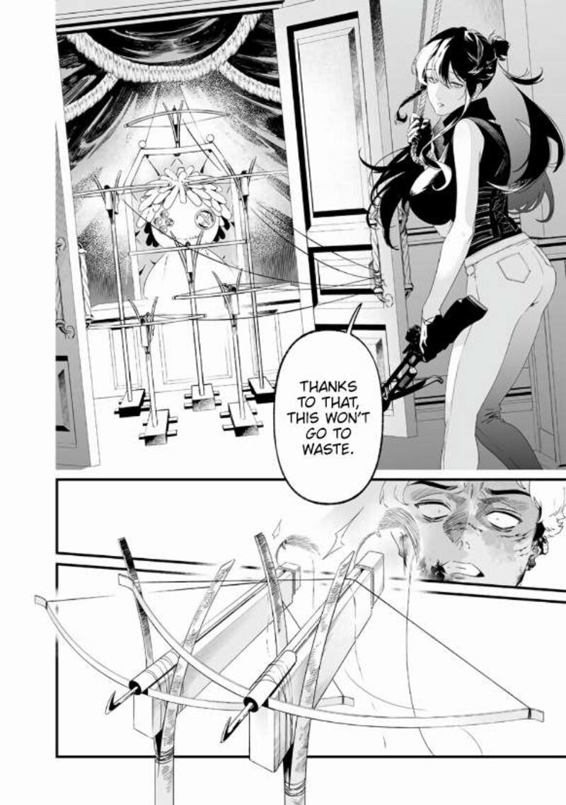maria_no_danzai_29_7