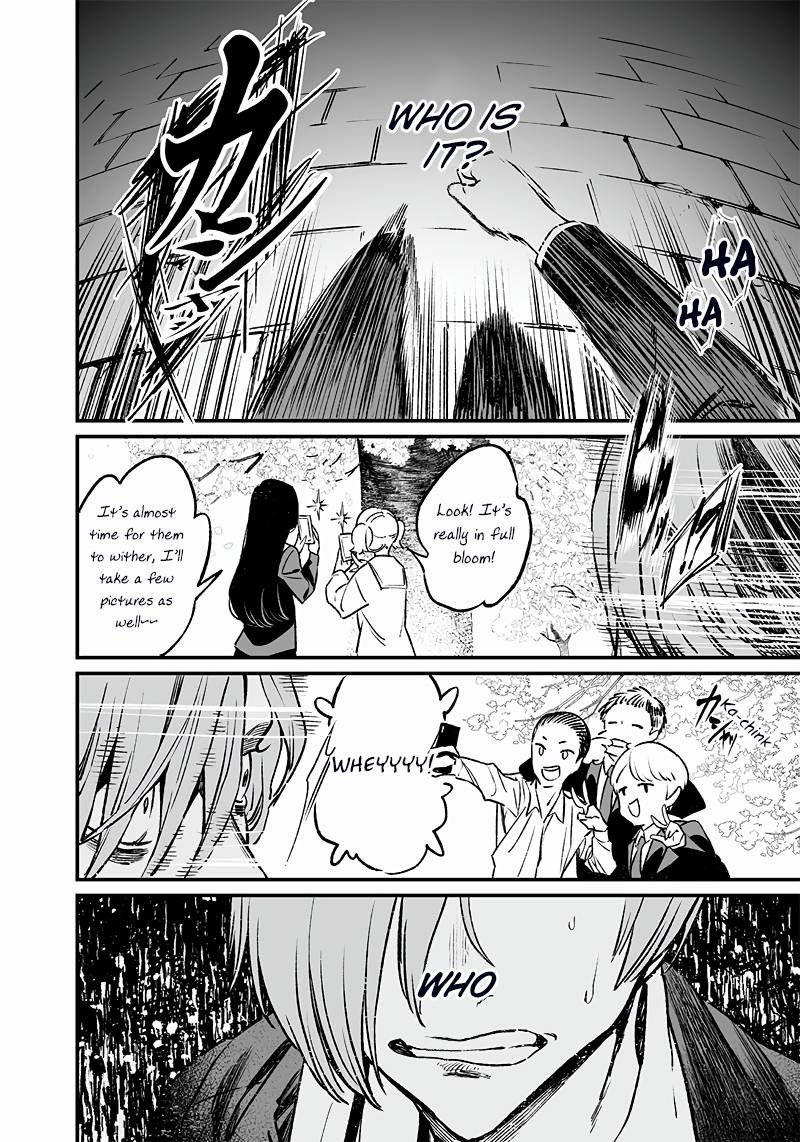maria_no_danzai_3_1