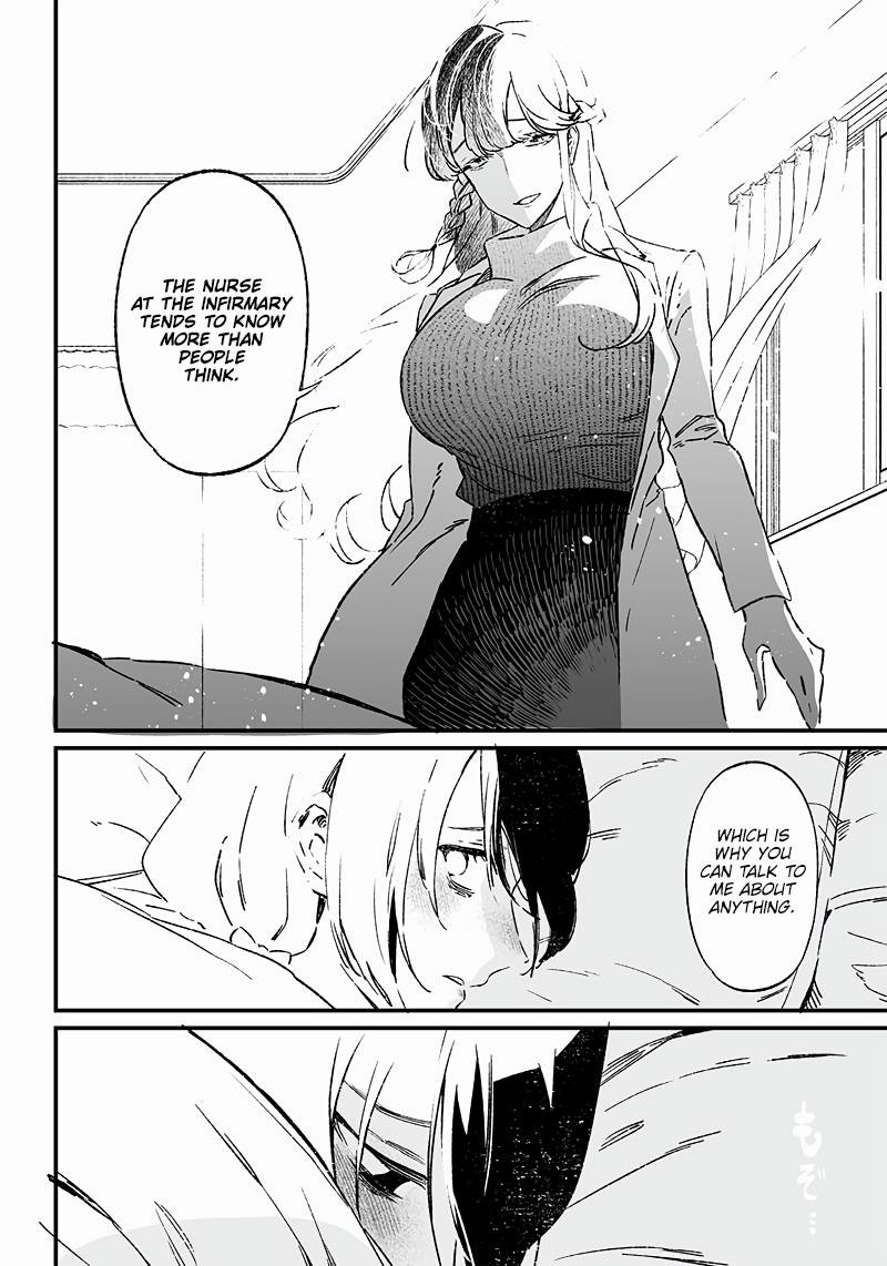 maria_no_danzai_3_14