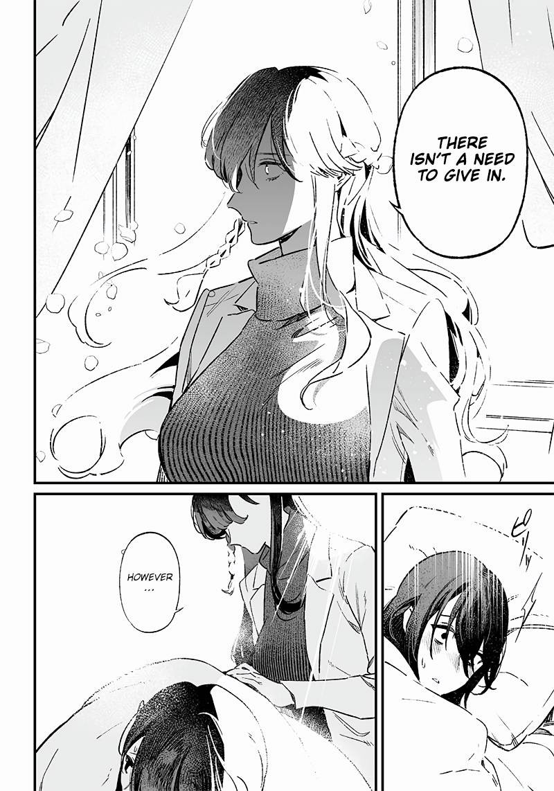 maria_no_danzai_3_16
