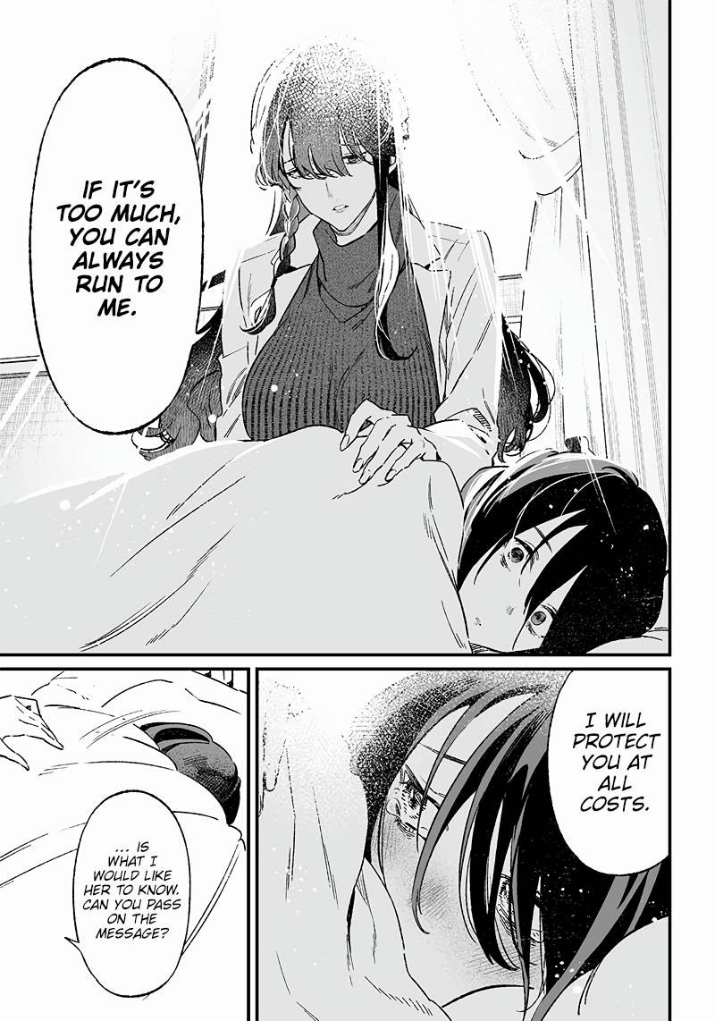 maria_no_danzai_3_17