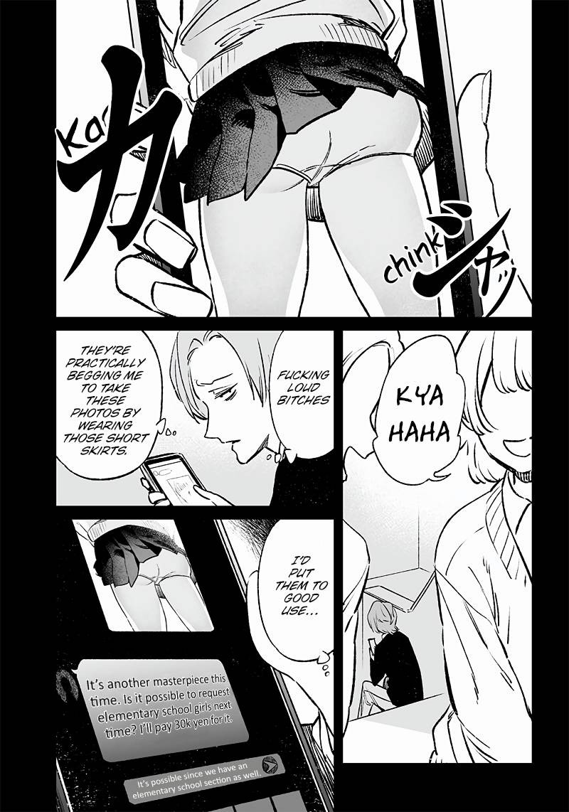 maria_no_danzai_3_5