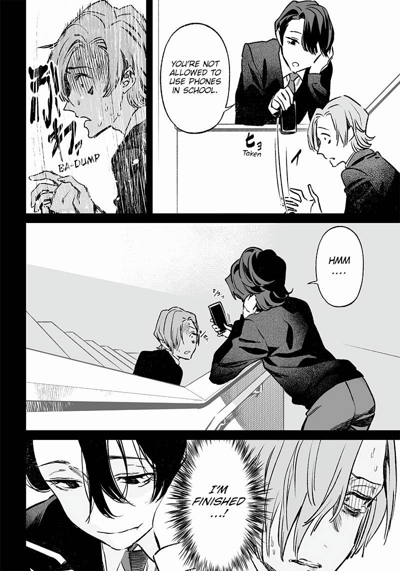 maria_no_danzai_3_6