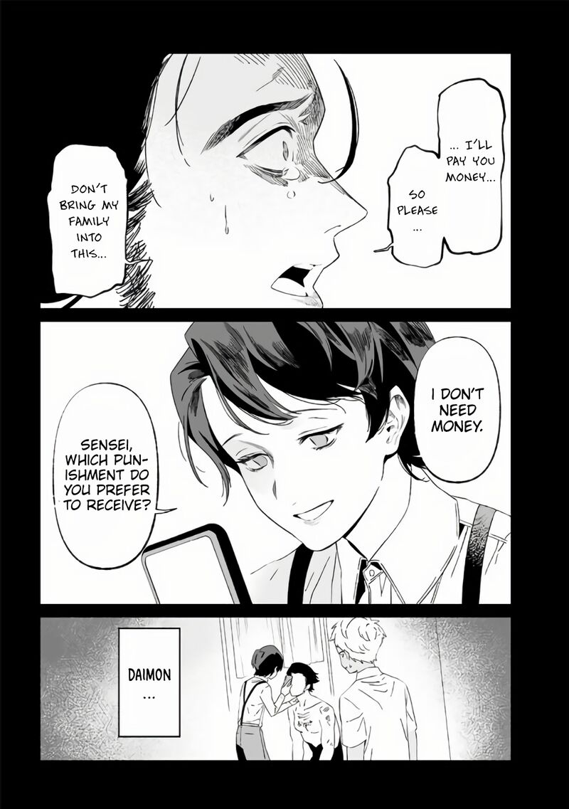 maria_no_danzai_30_14