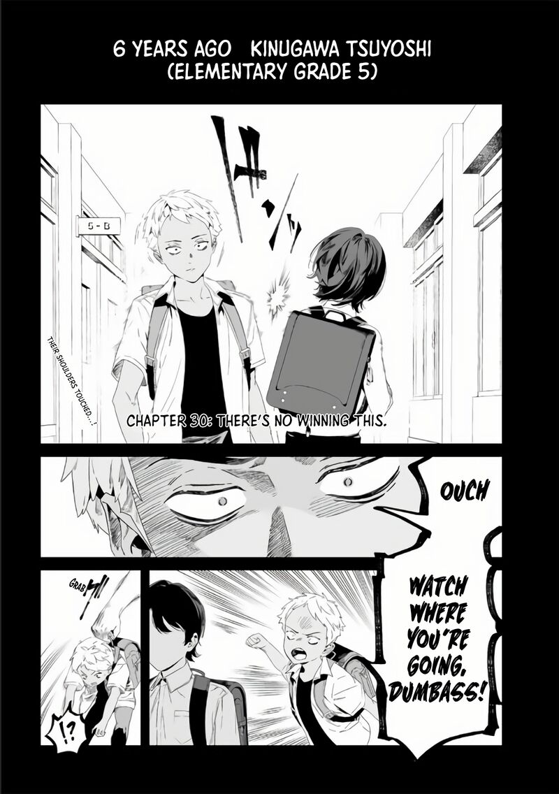 maria_no_danzai_30_2