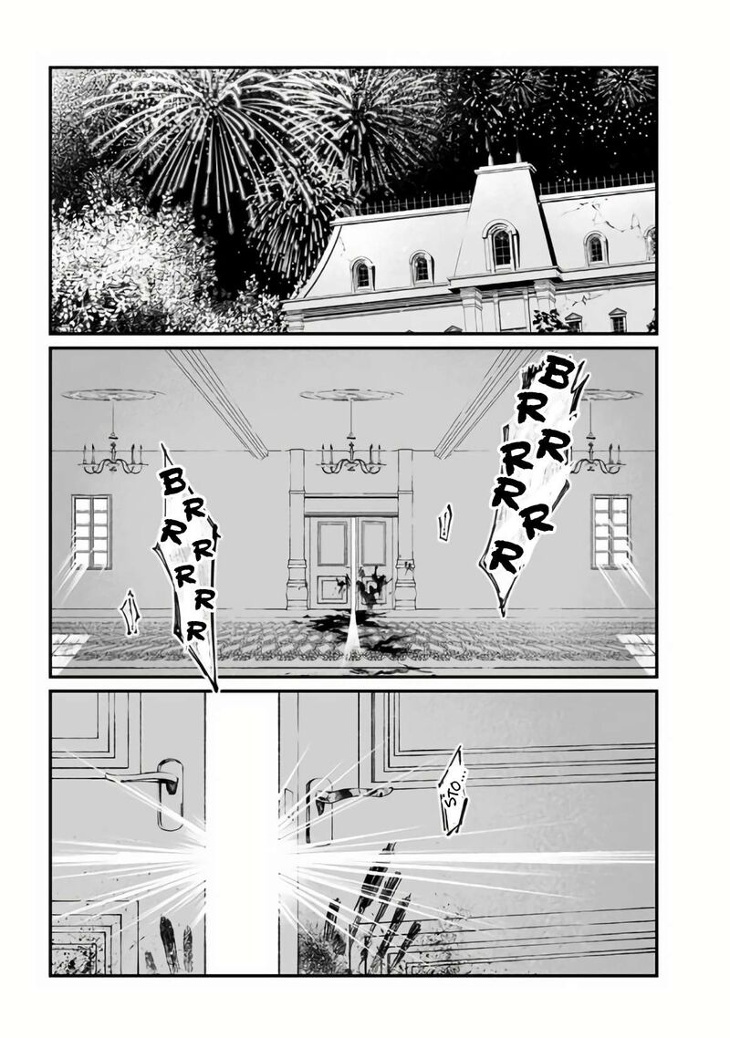 maria_no_danzai_31_10