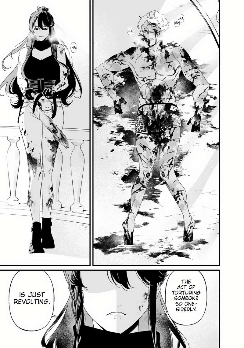 maria_no_danzai_31_11
