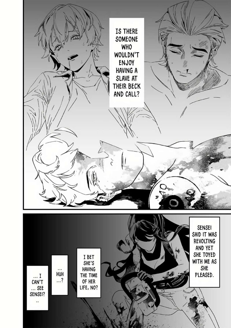 maria_no_danzai_31_14