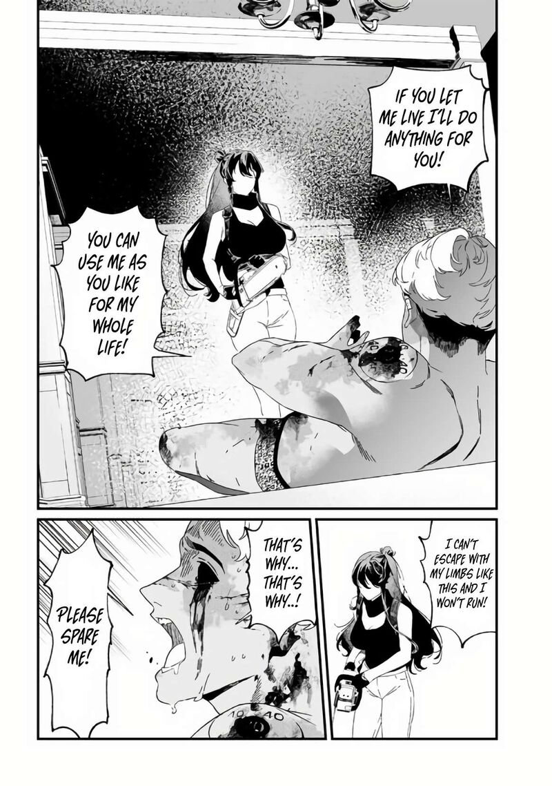 maria_no_danzai_31_8