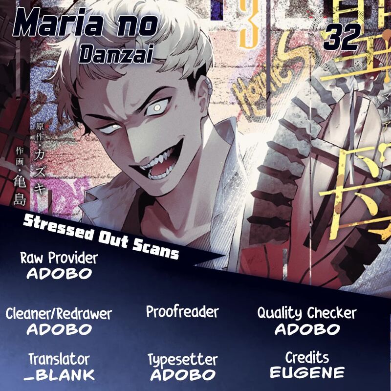 maria_no_danzai_32_1