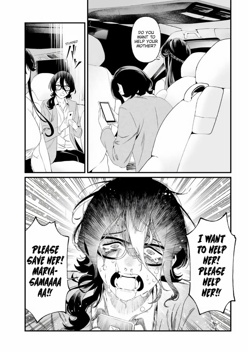 maria_no_danzai_32_17