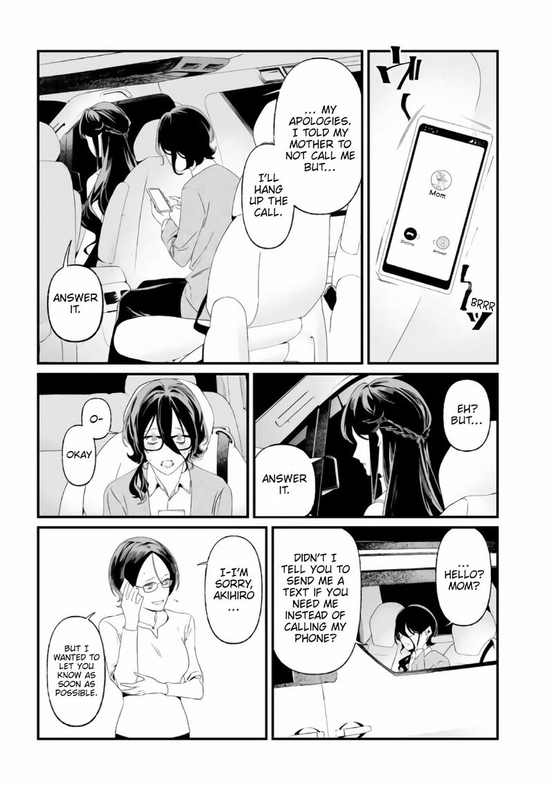 maria_no_danzai_32_6
