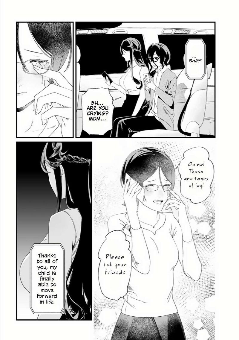 maria_no_danzai_33_10
