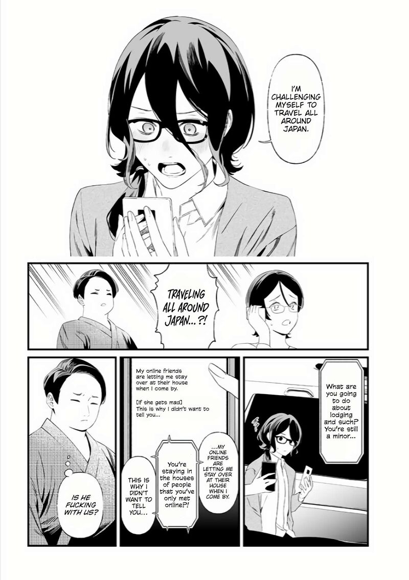 maria_no_danzai_33_6