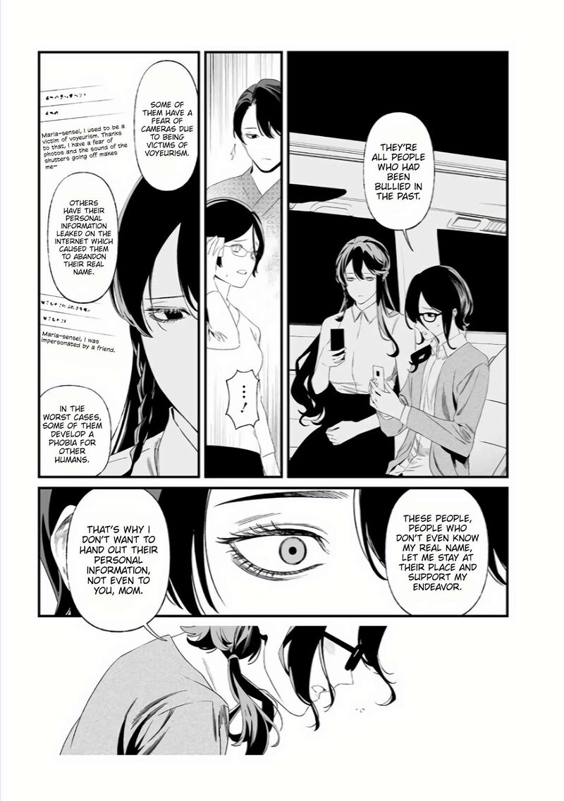 maria_no_danzai_33_8