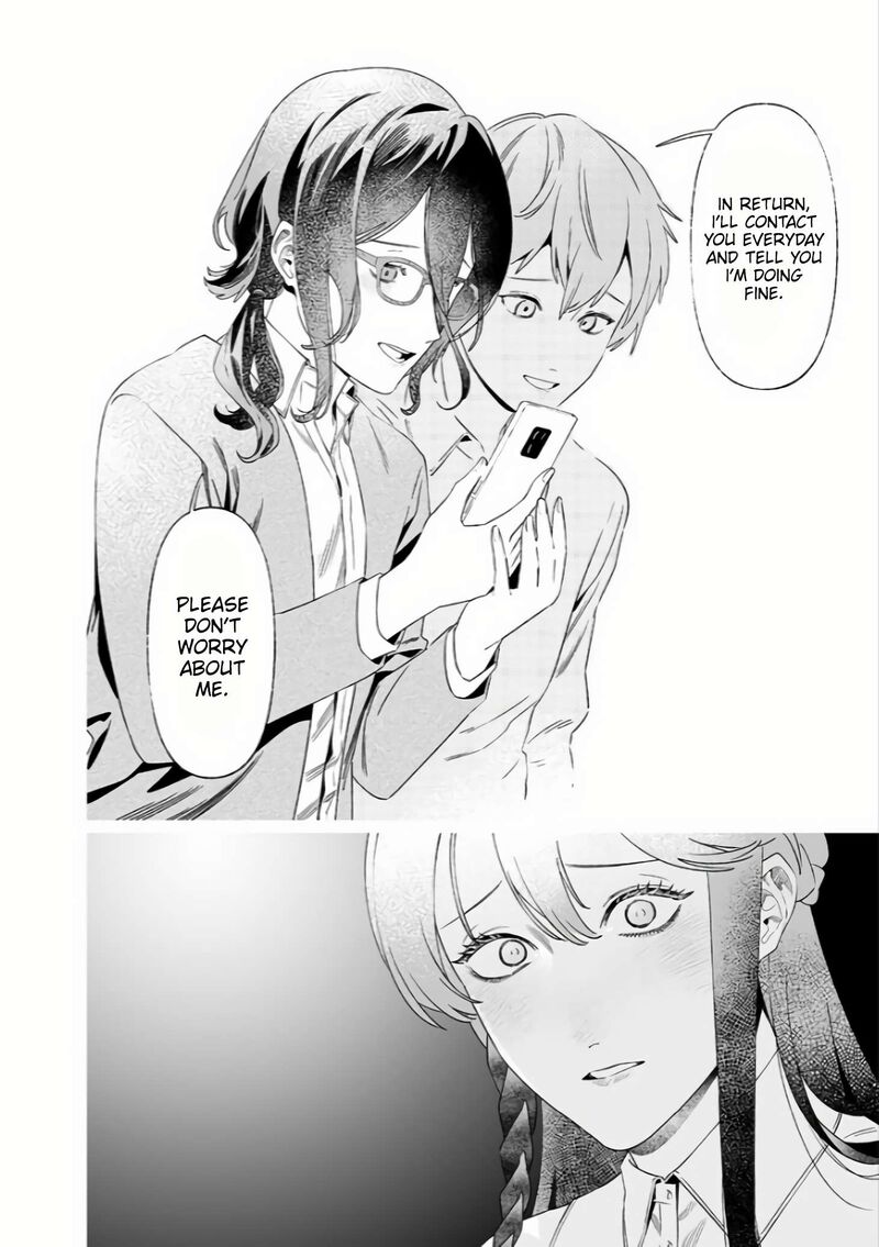 maria_no_danzai_33_9