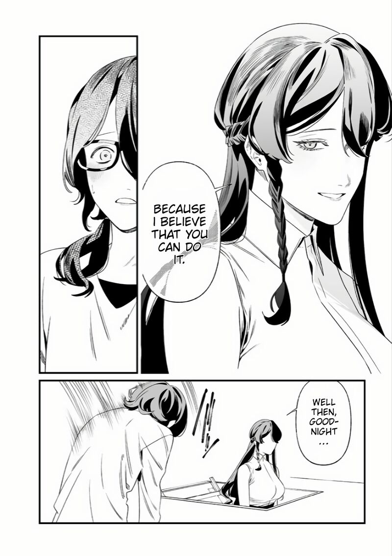 maria_no_danzai_34_11