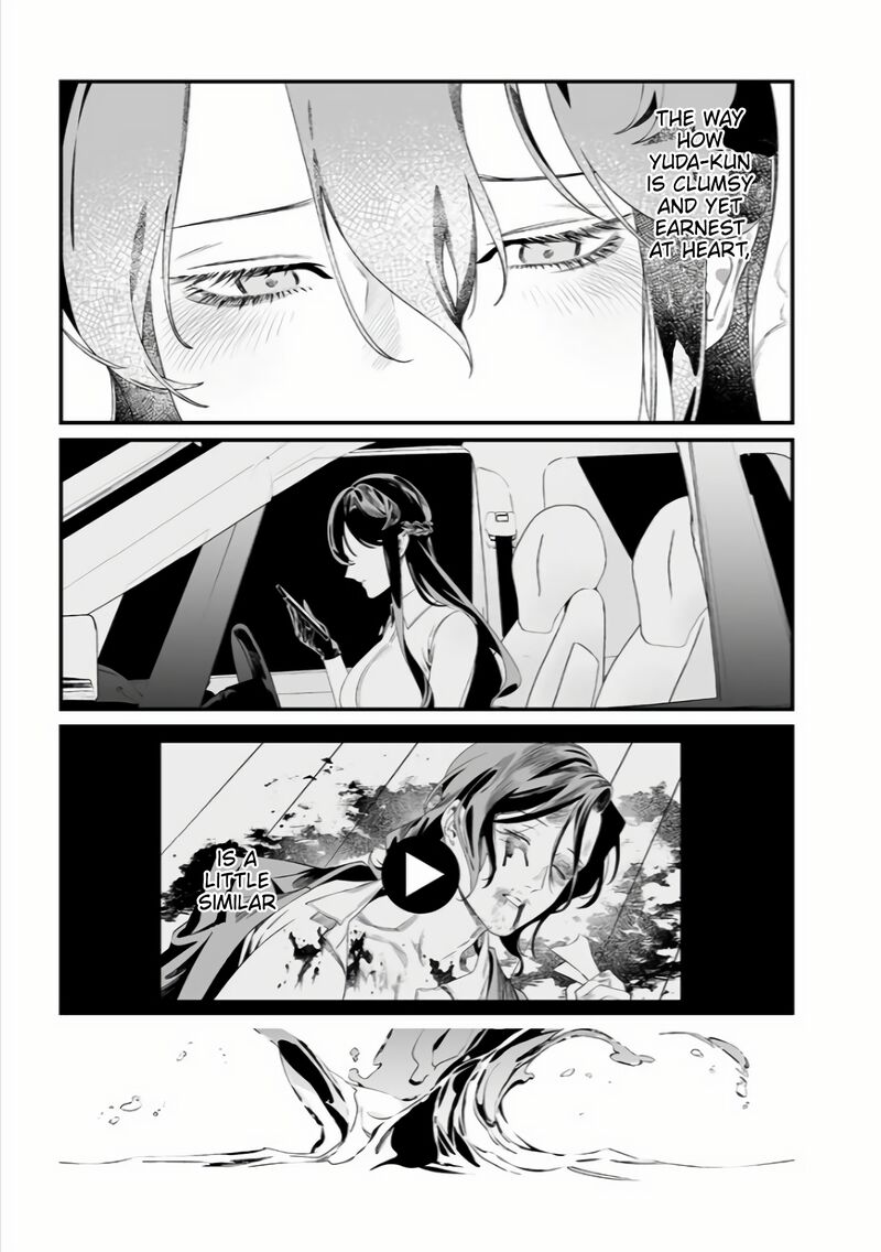 maria_no_danzai_34_14