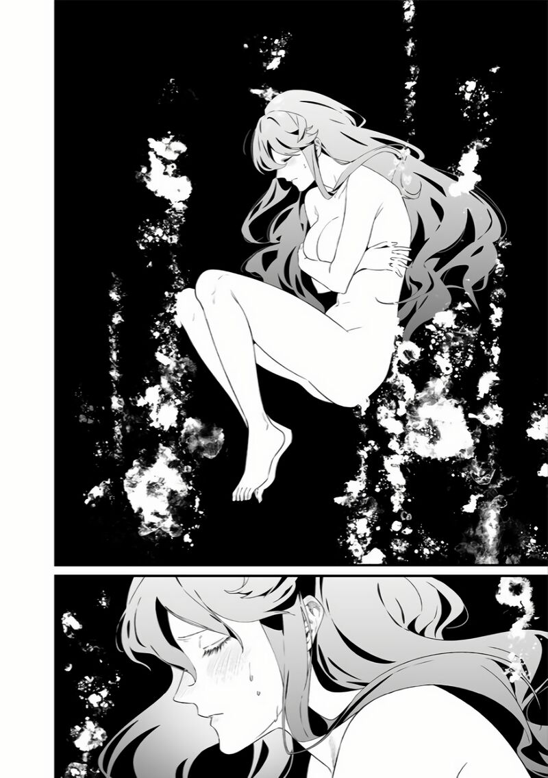 maria_no_danzai_34_15