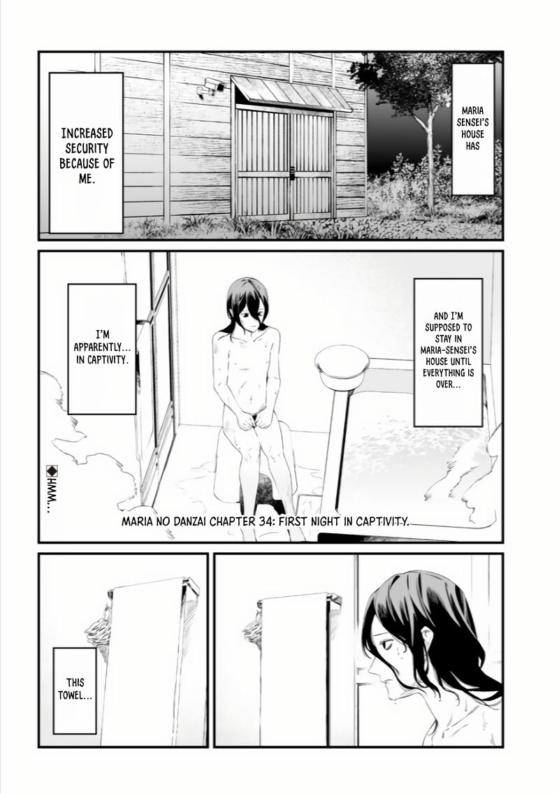 maria_no_danzai_34_2