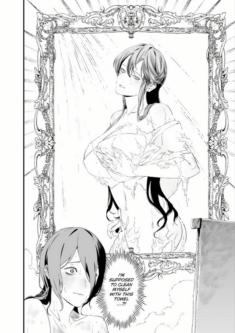 maria_no_danzai_34_3