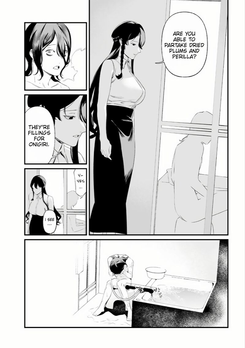 maria_no_danzai_34_5