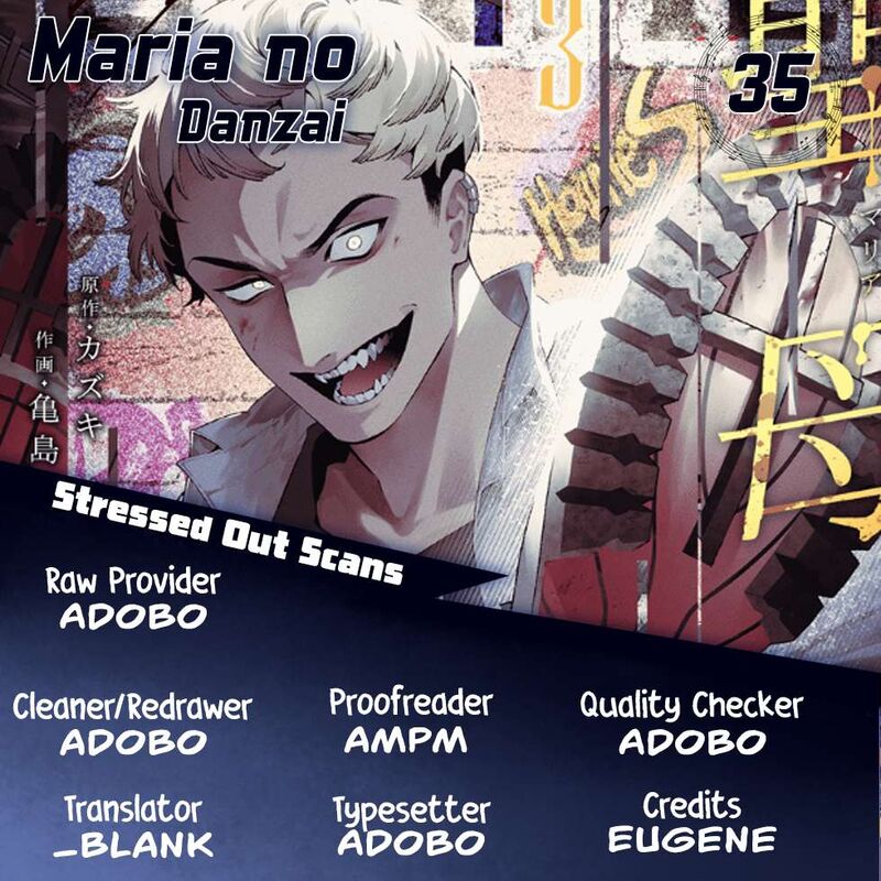 maria_no_danzai_35_1