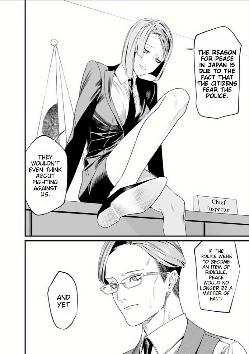 maria_no_danzai_35_15