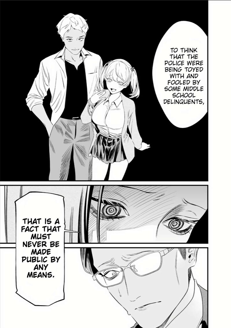 maria_no_danzai_35_16