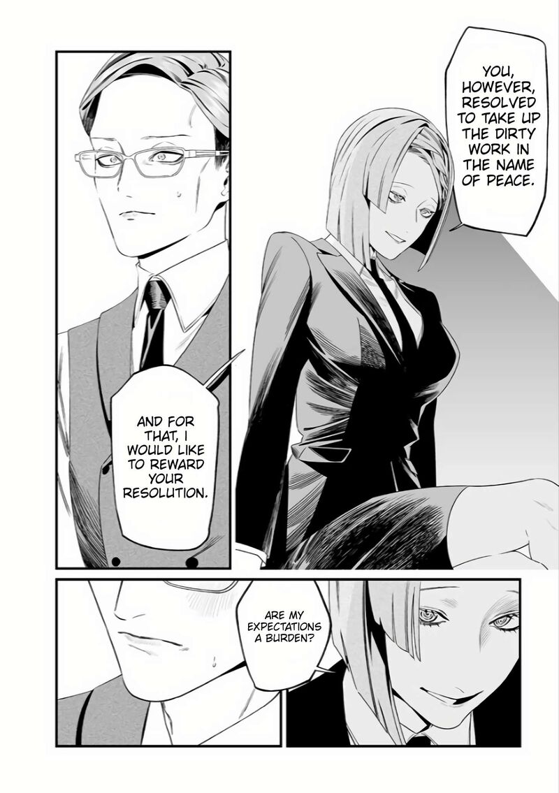 maria_no_danzai_35_17