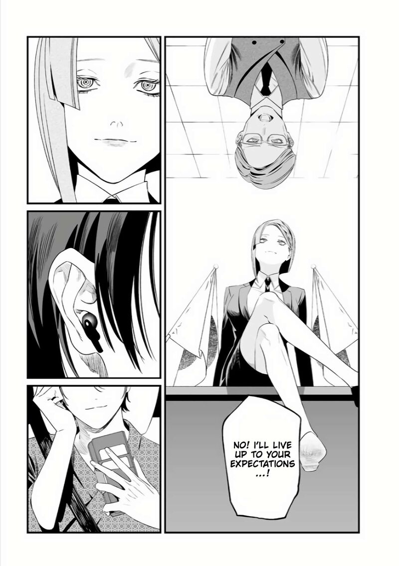 maria_no_danzai_35_18