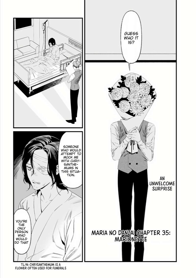 maria_no_danzai_35_2